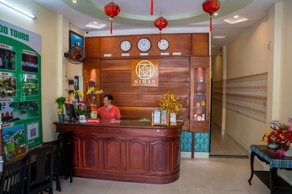 Фотография Hoian Old Town Hostel (ex. Kiman Old Town Hotel) 2*