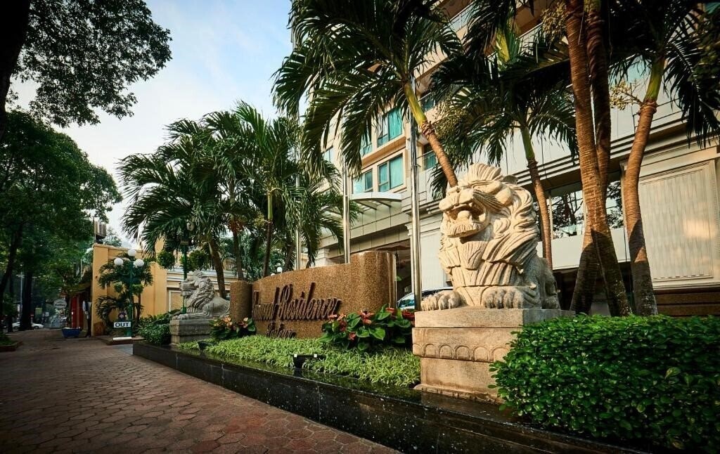 Фотографія Sherwood Residence 5*