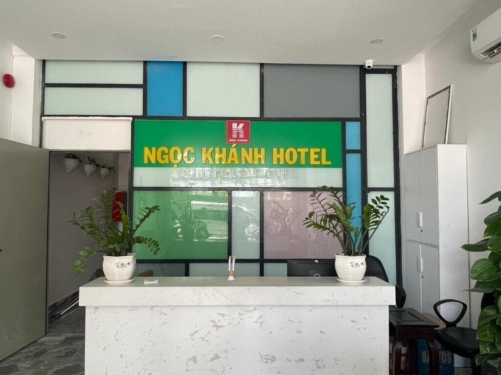 Готель Ngoc Khanh Hotel 2*