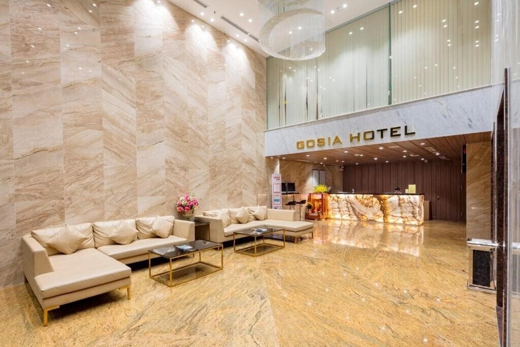 Отель Gosia Hotel Nha Trang 3*