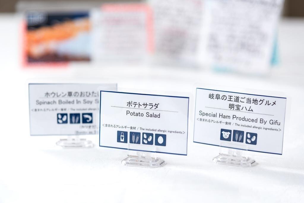 Картинка Best Western Hotel Takayama 3*