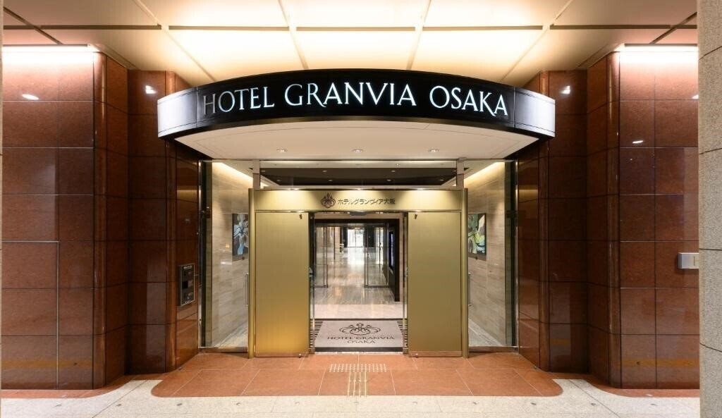 Зображення Hotel Granvia Osaka 3*