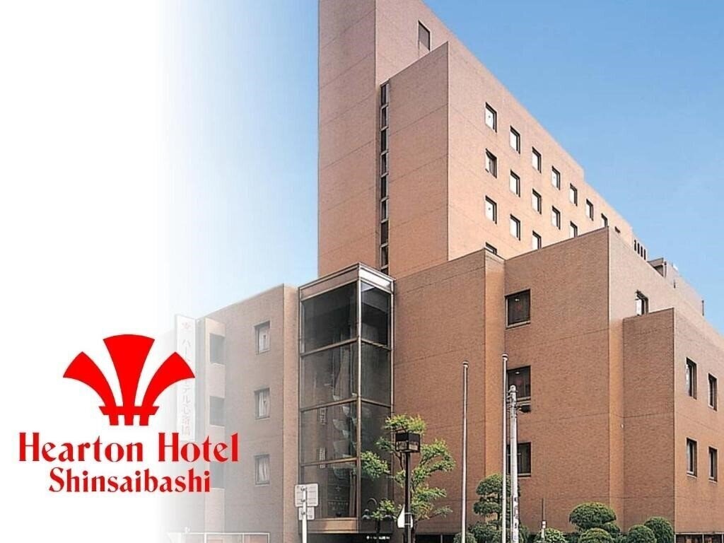 Hotel Hearton Hotel Shinsaibashi 3*