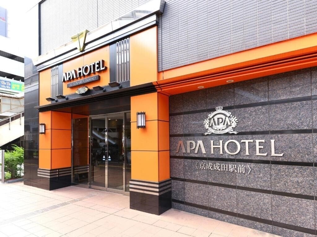 Зображення APA Hotel Keisei Narita-Ekimae 3*