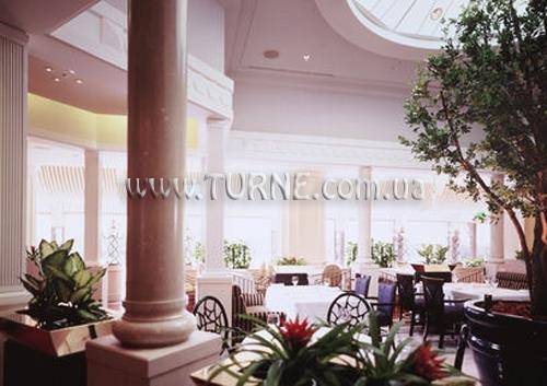 Zdjęcia New Otani Makuhari 5*