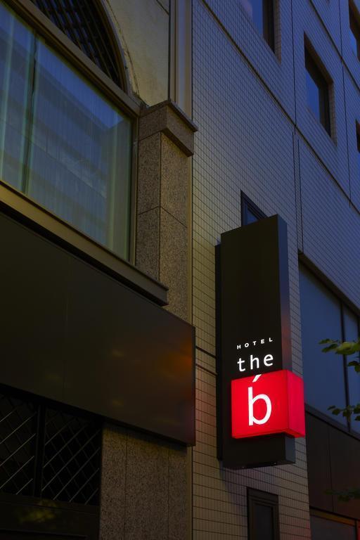 Zdjęcia The B Ikebukuro 3*