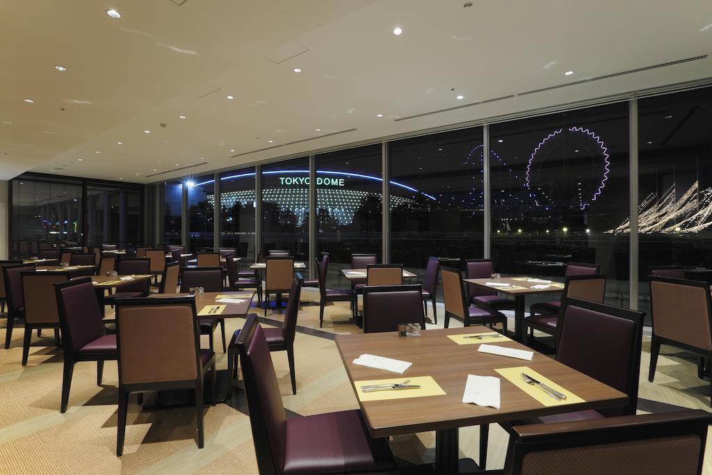 Zdjęcie Tokyo Dome 3*