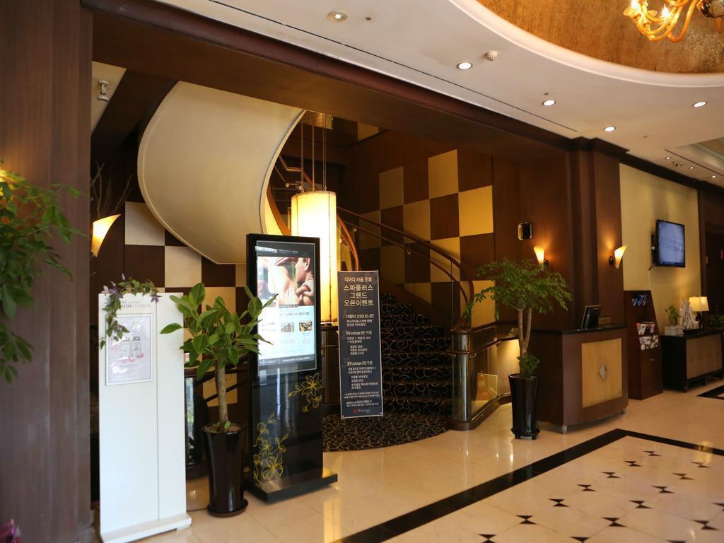 Zdjęcia Ramada Seoul Hotel 4*