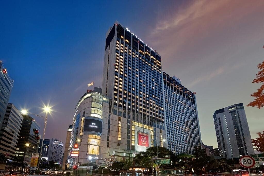 Hotel Lotte Seoul 5*
